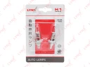 Лампа галогенная LYNXauto L10155 H1 (P14.5S) 12В 55Вт 1 шт