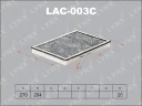 Фильтр салона угольный LYNXauto LAC-003C