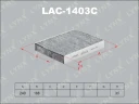 Фильтр салона угольный LYNXauto LAC-1403C