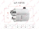 Фильтр топливный LYNXauto LF-1915