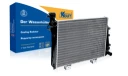 Радиатор системы охлаждения 2107 (алюм.) "KRAFT"