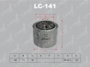 Фильтр масляный LYNXauto LC-141