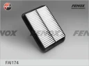 Фильтр воздушный Fenox FAI174