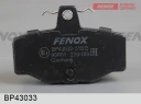 Колодки дисковые Fenox BP43033