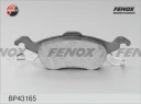 Колодки дисковые Fenox BP43165