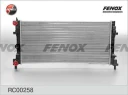 Радиатор охлаждения Fenox RC00258