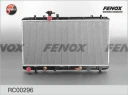 Радиатор охлаждения Fenox RC00296