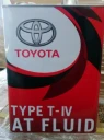 Масло трансмиссионное Toyota ATF Type T-IV 4 л (арт. 08886-81015)