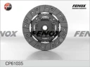 Диск сцепления Fenox CP61035