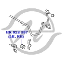 Втулка стабилизатора Hanse HR822387
