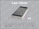 Фильтр салона угольный LYNXauto LAC-1203C