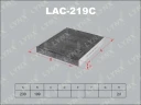 Фильтр салона угольный LYNXauto LAC-219C
