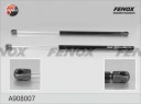 Упор газовый Fenox A908007