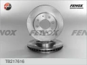 Диск тормозной Fenox TB217616