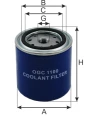 Фильтр очистки жидкости GOODWILL OGC1100