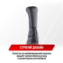 Ручка рычага КПП ГАЗель "SKYWAY" (с пыльником, черная)