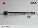 Тяга рулевая Fenox SP40062