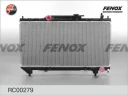 Радиатор охлаждения Fenox RC00279