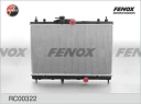 Радиатор охлаждения Fenox RC00322