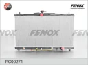 Радиатор охлаждения Fenox RC00271