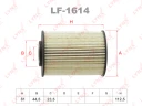 Фильтр топливный LYNXauto LF-1614