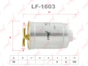Фильтр топливный LYNXauto LF-1603