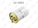Фильтр топливный LYNXauto LF-1603