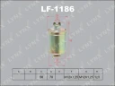 Фильтр топливный LYNXauto LF-1186