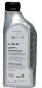 Моторное масло VAG Special C 0W-30 синтетическое 1 л