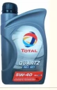 Моторное масло Total Quartz Ineo MC3 5W-40 синтетическое 1 л (арт. 213789)