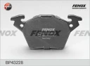 Колодки тормозные дисковые Fenox BP43228