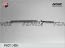 Шланг тормозной Fenox PH210408