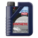 Моторное масло 2-х тактное Liqui Moly Snowmobil Motoroil 2T синтетическое 1 л