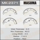 Колодки тормозные барабанные Masuma MK-2371