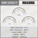 Колодки стояночного тормоза Masuma MK-2501