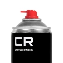 Очиститель тормозов Carville Racing S7520125 аэрозоль 520 мл