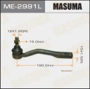 Наконечник рулевой тяги Masuma ME-2991L