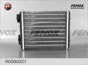 Радиатор отопления Fenox RO0002O7
