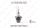 Лампа ксеноновая LYNXauto L19235 D2R 12V 35W, 1
