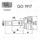 ШРУС наружный TRIALLI GO 1917