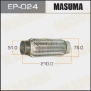 Гофра глушителя Masuma EP-024