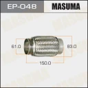 Гофра глушителя Masuma EP-048