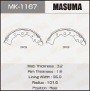 Колодки тормозные барабанные Masuma MK-1167