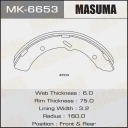 Колодки тормозные барабанные Masuma MK-6653
