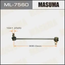 Тяга стабилизатора Masuma ML-7560