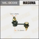 Тяга стабилизатора Masuma ML-9039