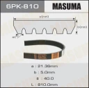Ремень поликлиновой Masuma 6PK-810