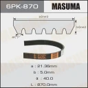 Ремень поликлиновой Masuma 6PK-870