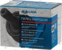 Опора шаровая для а/м ВАЗ 2108-15 серия Стандарт (фирм. упак. LADA) 21080-2904192-82 Lada 2108029041