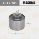 Сайлентблок Masuma RU-256